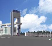 五月化工有限公司